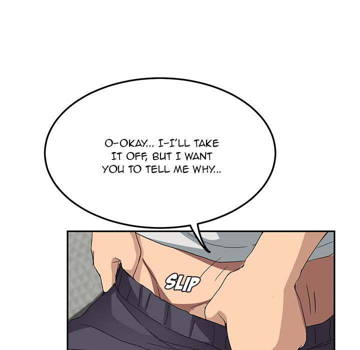 My Stepmom - Chapter 18 - Andromeda 11 page 50 hentai porn comic manga doujin